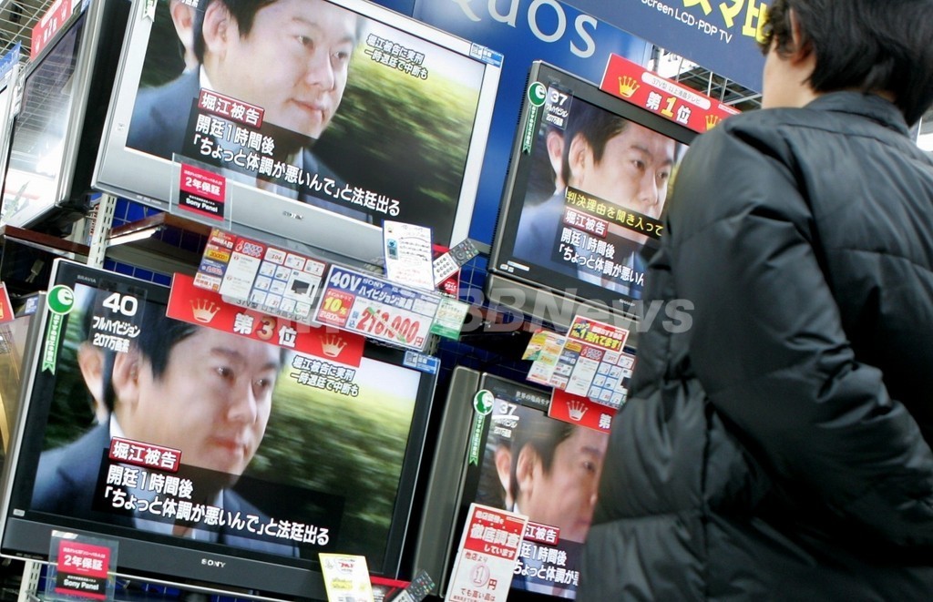 ライブドア、韓国ネット大手が63億円で買収 ライブドア、韓国ネット大手が63億円で買収
