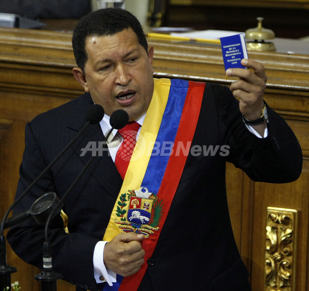ベネズエラ大統領が改憲案を議会に提出、多選規制の撤廃など盛り込む 写真7枚 国際ニュース：AFPBB News