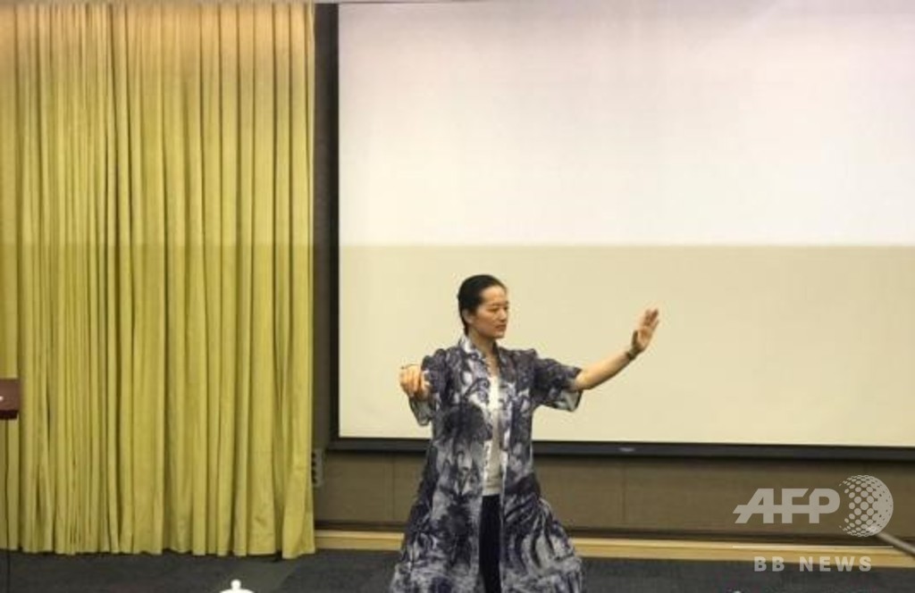 米国在住の太極拳の達人「国際化の時代が来た」 米国在住の太極拳の達人「国際化の時代が来た」