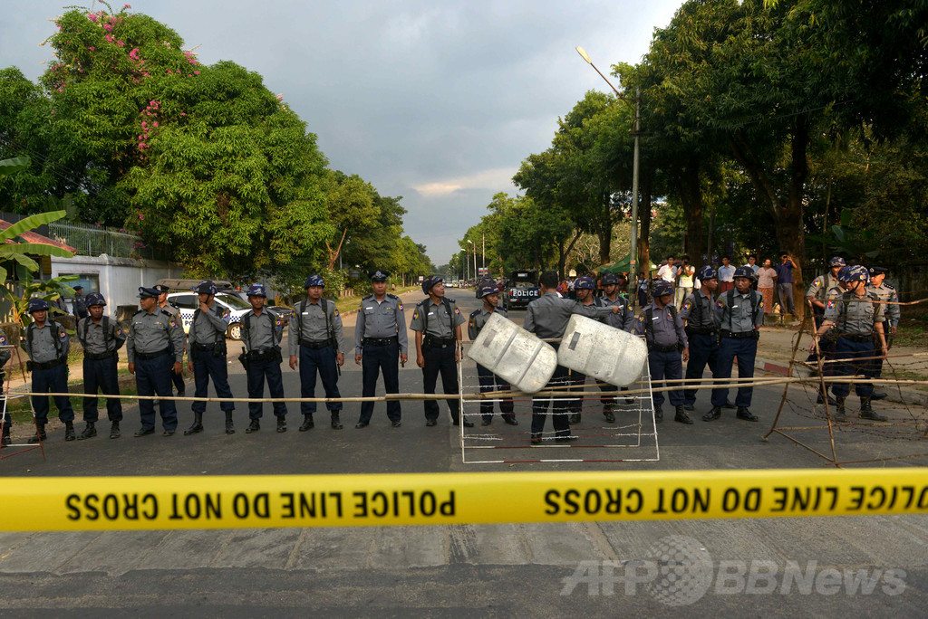 中国人労働者2人誘拐、ミャンマーの銅山 中国人労働者2人誘拐、ミャンマーの銅山