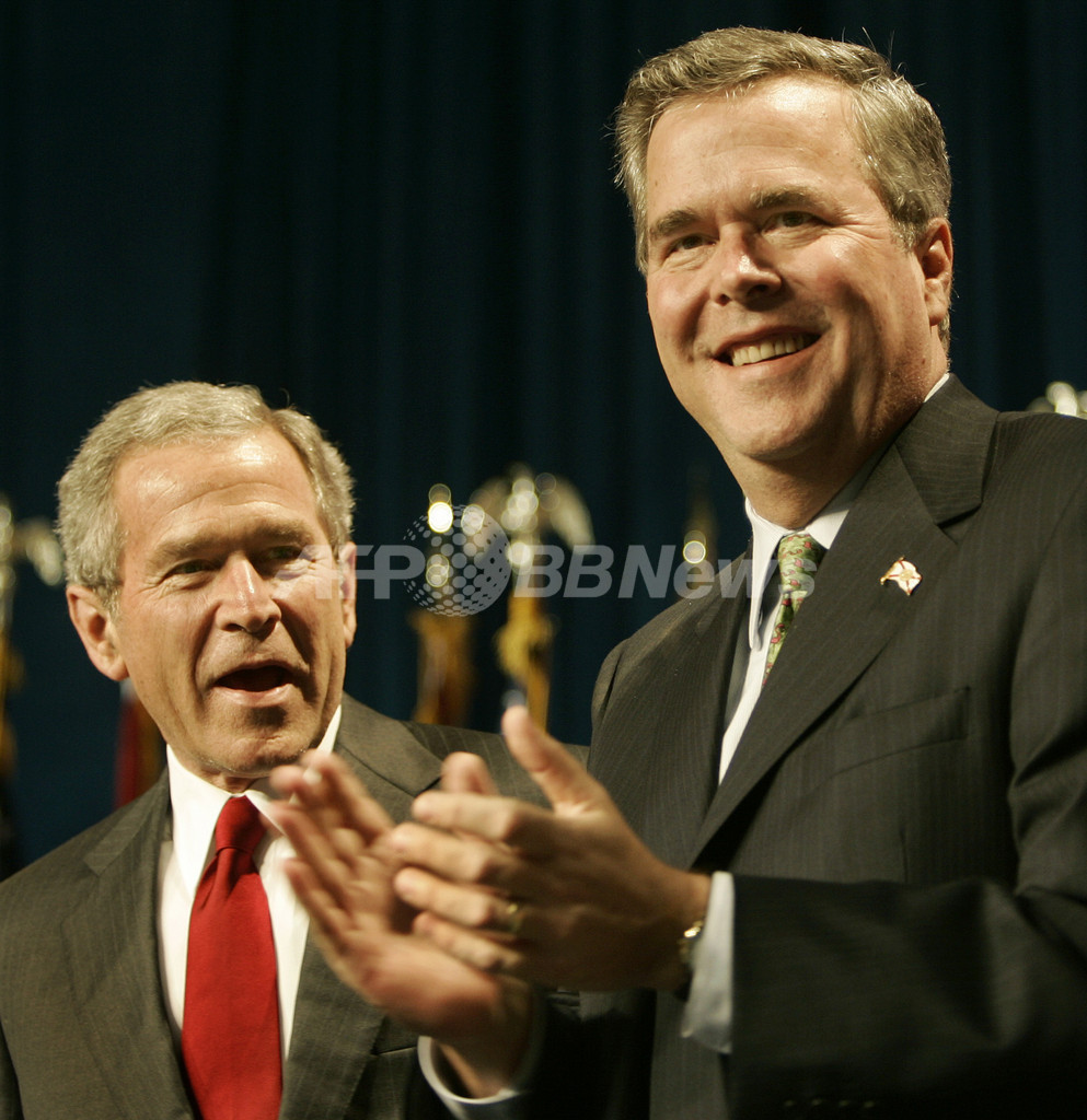 ブッシュ前米大統領、弟ジェブ氏に16年出馬勧める