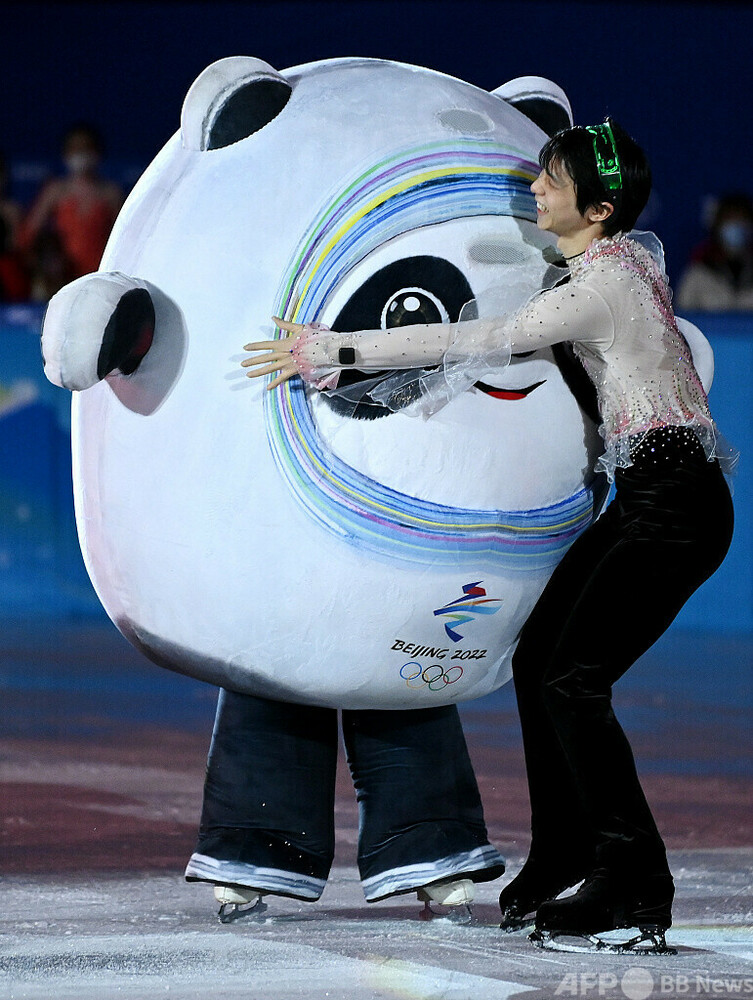羽生結弦さんの結婚発表 中国でアクセスランキング上位 大勢のファンから祝福 写真1枚 国際ニュース:AFPBB News 羽生結弦さんの結婚発表 中国でアクセスランキング上位 大勢のファンから祝福 写真1枚 国際ニュース:AFPBB News
