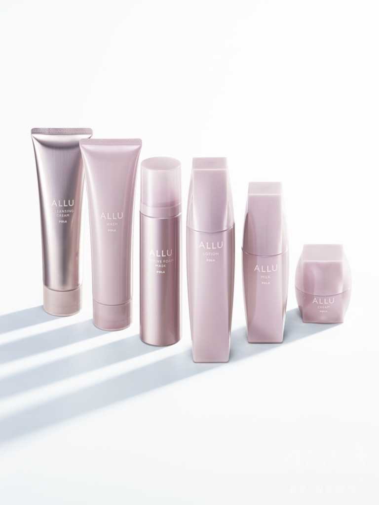 ポーラ、成熟女性を満たす新スキンケア「アリュー」誕生