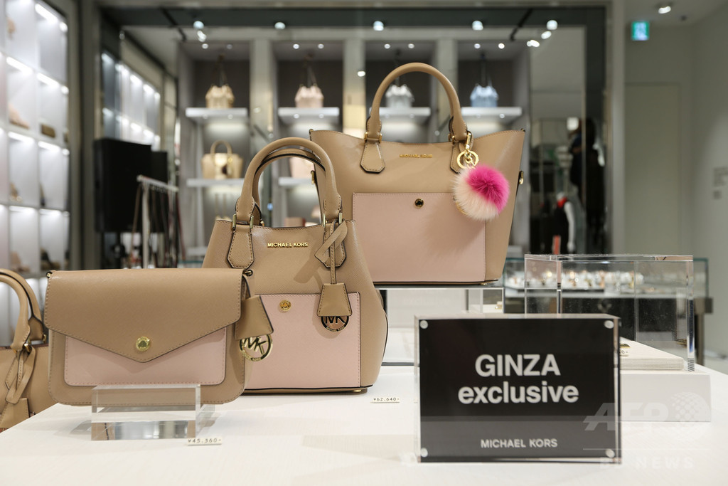 「マイケル・コース」銀座店、ダコダ・ジョンソンや米倉涼子らがお祝い