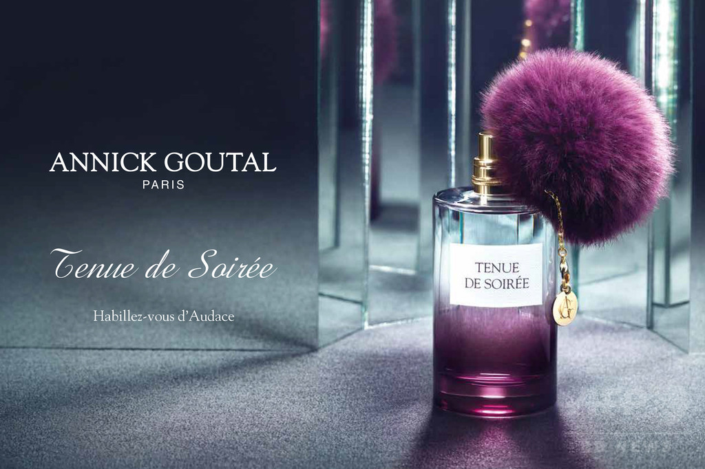 「アニック グタール」イブニングドレスのようなフレグランス