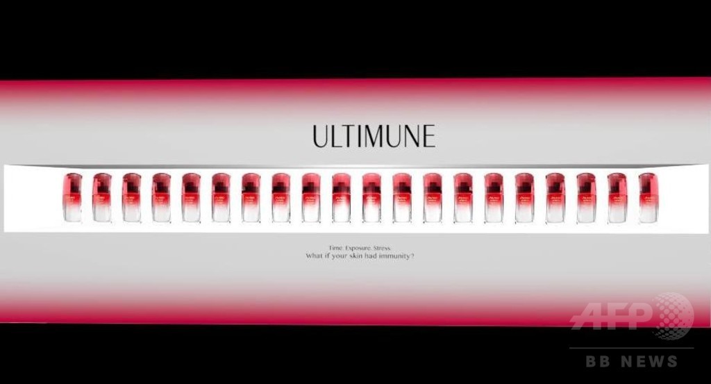 資生堂、ブランド精神を伝えるセミナー開催