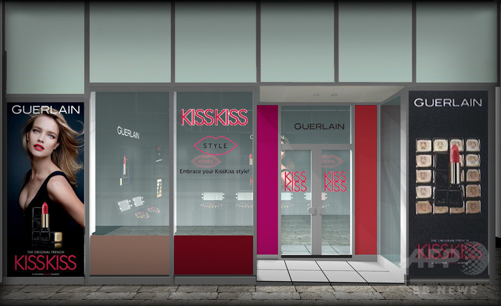 「ゲラン」新リップ発売記念、ポップアップストア3日まで