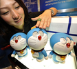 ぼく Myドラえもん 話すドラえもん型ロボット 東京おもちゃショー 写真2枚 国際ニュース Afpbb News