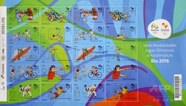 リオ五輪の記念切手と硬貨発売、ブラジル 写真16枚 国際ニュース