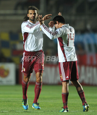 ブラジルも敗退 パラグアイとベネズエラが4強進出 コパ アメリカ 写真12枚 ファッション ニュースならmode Press Powered By Afpbb News