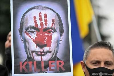 プーチン氏、核部隊に厳戒命令