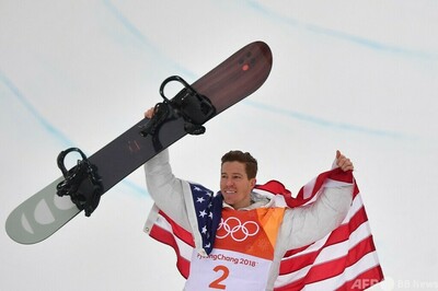 ショーン・ホワイト、北京で引退 スノボHPで五輪金3個 写真1枚 国際