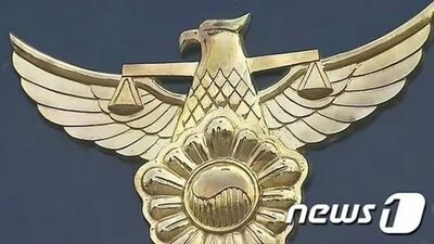 韓国・商業ビルで投資系ユーチューバー刺される、20代男を緊急逮捕