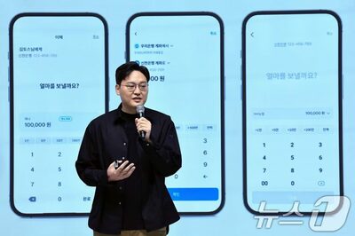 韓国フィンテック代表が自宅売却→社員100人の住居費を生涯支援という「異例の福利厚生」構想