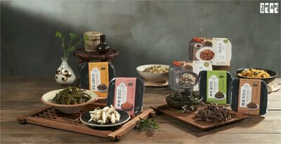 公営テレビショッピング、相生協力の商品「名人山菜」披露 – KOREA WAVE