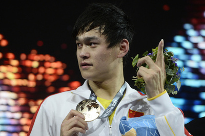 中国の孫楊が800m自由形で金、第15回世界水泳
