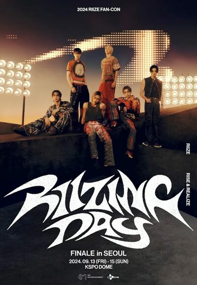 RIIZE、初のファンコン「RIIZING DAY」フィナーレで「Combo」披露