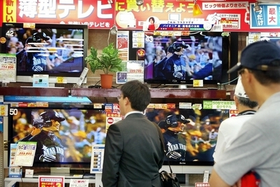 ヤフーとインテル、ネット対応型テレビを共同で開発