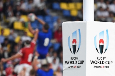 ラグビーW杯イングランド対フランス戦は中止か、台風19号接近で