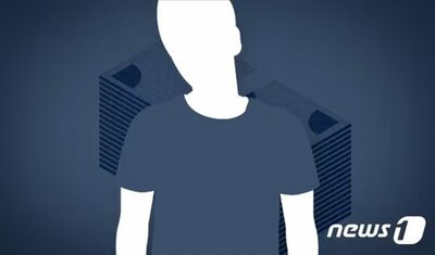 韓国・銀行ミスで670万ウォン損失、なのに「30万ウォン程度の補償」の提案に顧客激怒