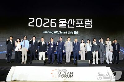 「速度・規模・安全」に収益性と持続可能性…韓国SK会長が語るAIの潮流