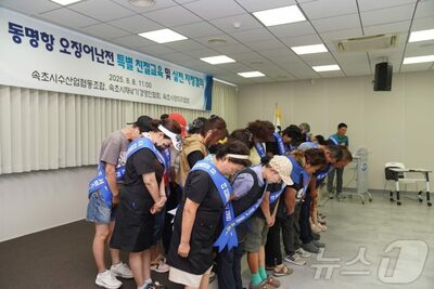 相次ぐ不親切・法外料金…韓国・地方都市に暗雲、「短期商売」体質の転換急務