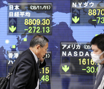 アジア市場軒並み軟調、米AIG救済拡大などで