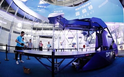 新世代の卓球ロボットが登場 上海の「世界人工知能大会」