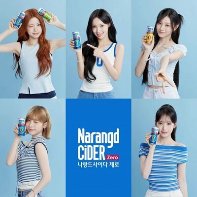 韓国・東亜大塚「ナランドサイダー」、RESCENE起用後に売り上げ48％増