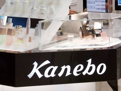 カネボウ、54製品を自主回収 美白化粧品で「肌まだらに」