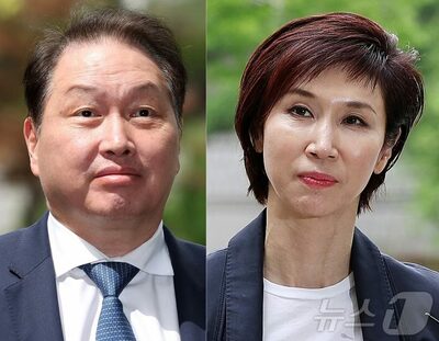 韓国SK会長、財産分与「67対33」に不服…最高裁に上告理由書