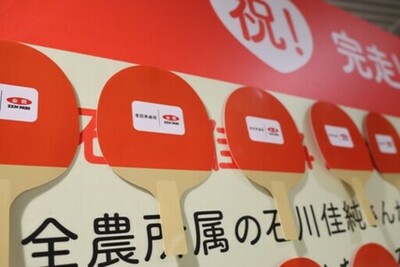 国内トップクラスの卓球選手、811名が日本一を争う！｢全日本卓球選手権大会（一般・ジュニアの部）｣が開幕 