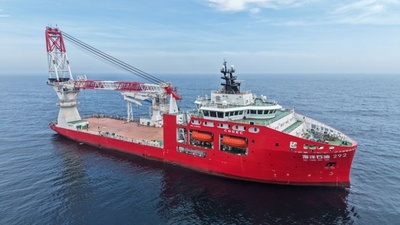中国独自開発の次世代型多機能深海エンジニアリング船が引き渡し