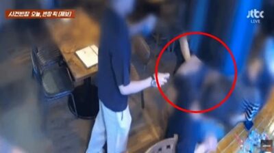 韓国の居酒屋で「分割払いできない」に男が激高…カップルに暴行、起訴へ