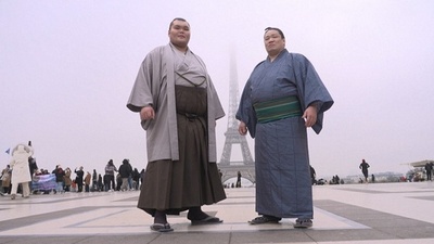 動画:大相撲、来年6月にフランス・パリで公演 95年以来3度目