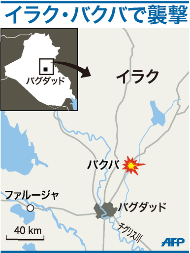 イラク中部で武装集団が州庁舎を襲撃、7人死亡