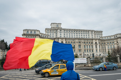 ルーマニア、在イスラエル大使館をエルサレムに移転へ 米国に追随