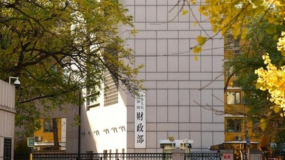 域外投資家 配当利益を直接投資に回す場合 税額控除が適用可能に