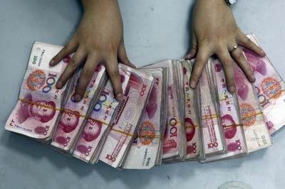 中国の「国賊博物館」、20世紀の汚職ワースト100を募集中