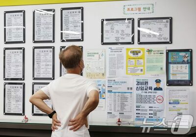 韓国の高齢層、半数以上が年金を受給しながらも働き続けるという実態