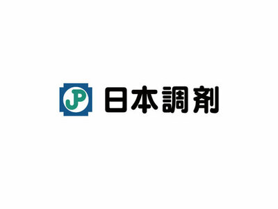 【静岡県】日本調剤 新規開局のお知らせ（2026年4月度）