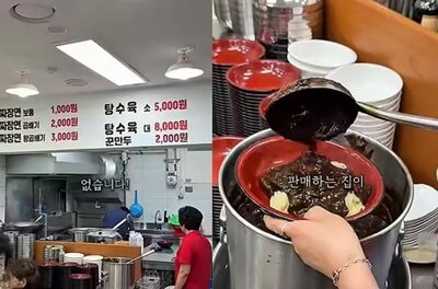 「事件レベルの価格」韓国で20年続く「100円ジャージャー麺」店…SNSで話題沸騰“誠実経営”