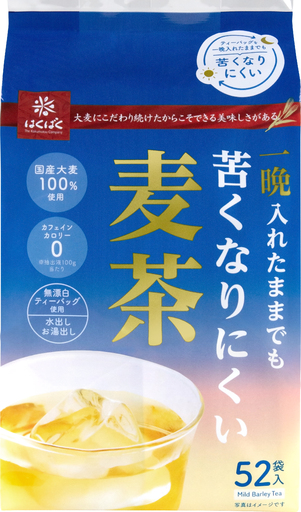 麦茶作りに「失敗しない」新常識を。<br />“入れっぱなし”の不満を解消した『苦くなりにくい麦茶』が新発売