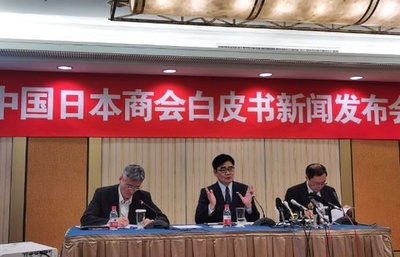 中国進出日系企業 コロナ禍の中でも6割超が黒字維持 中国日本商会