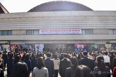北朝鮮、国際見本市で西側インフルエンサーの参加禁止