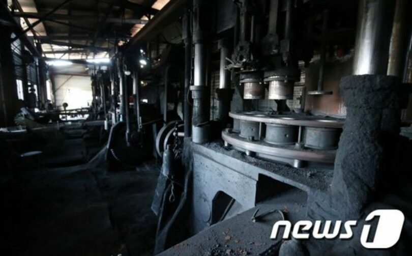 大田市大徳区に位置する練炭工場(c)news1