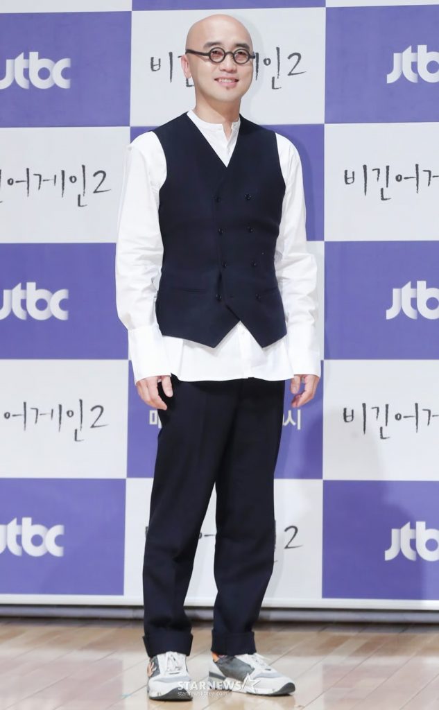 (c)STARNEWS