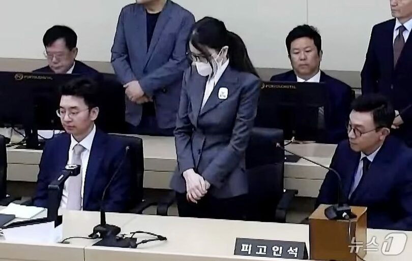 キム・ゴニ氏＝ソウル中央地裁提供 (c)news1