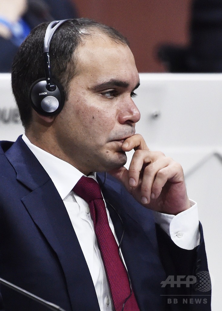 アリ王子が再びFIFA会長に立候補へ、ヨルダン協会幹部が明かす