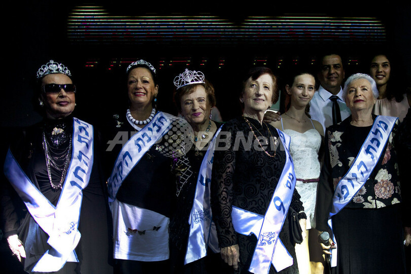 ホロコースト生存者による美女コンテスト、イスラエル